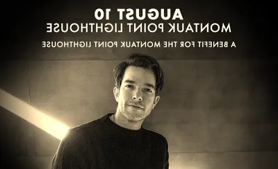 John Mulaney