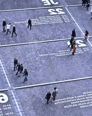 Live concert by The Sloppy Street Tacos